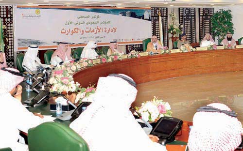 د. أبا الخيل: المملكة أولت إدارة الكوارث والأزمات عنايتها