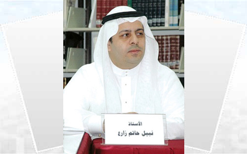 نبيل حاتم زارع