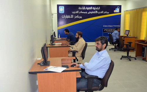 كلية الباحة التقنية تستضيف اختبار الزمالة البريطانية في الجراحة العامة 