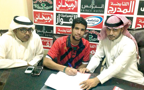 الرائد يوقع رسميًا مع جهني الهلال ويختبر أميدو الوحدة 