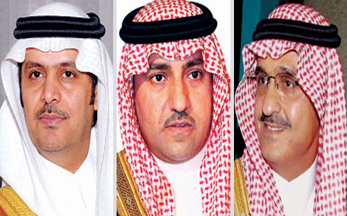 أمير الرياض بالنيابة يفتتح اليوم المنتدى السعودي الثاني للأوراق المالية 