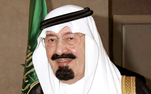 تنظمه جامعة الإمام تحت رعاية خادم الحرمين ويشارك فيه (42) باحثاً من (12) دولة 