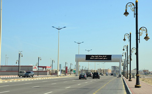 أمانة المنطقة الشرقية تطلق حملة لزيادة الانضباط المروري بالطرق الرئيسية