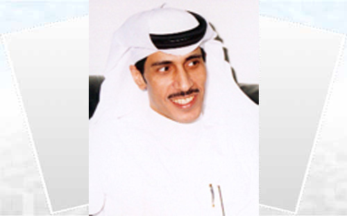 المستريب العيوف 