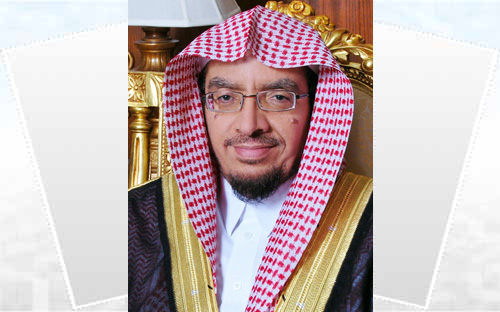 رئيس ديوان المظالم يوافق على ترقية (66) موظفاً