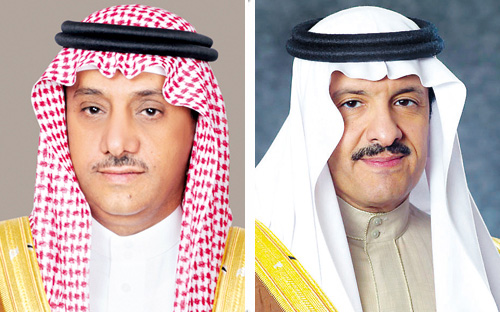 الأمير سلطان بن سلمان يشيد بدليل العمل الخيري في  جامعة الملك سعود 