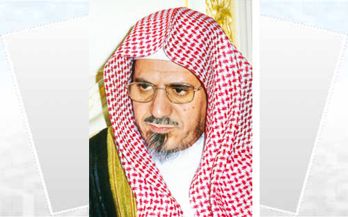 الشيخ صالح بن حميد يرعى حفل توزيع جائزة حريملاء للتفوق 