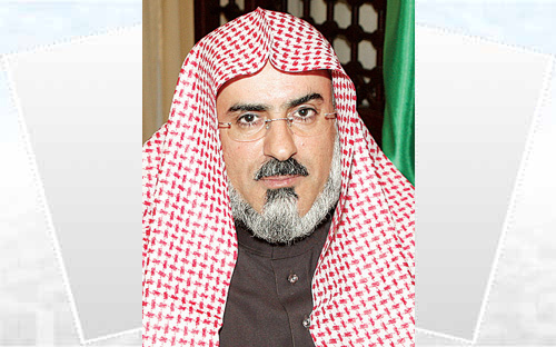 إنشاء مركز وطني متخصص في إدارة الأزمات والكوارث