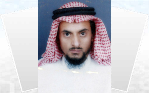 نورة في منزل البعيجان 