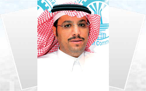 غرفة الرياض تحذِّر من عقوبات تتضمن السجن والتشهير والغرامات 