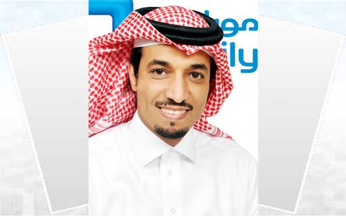 ضمن برنامج الأمير سلمان للتعليم من أجل التوظيف 