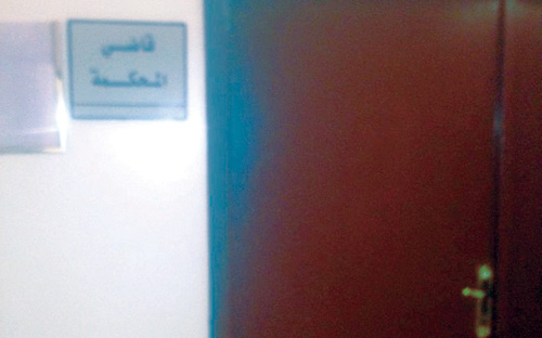 تعطل معاملات أهالي محافظة الشملي لتغيب قاضي المحكمة 