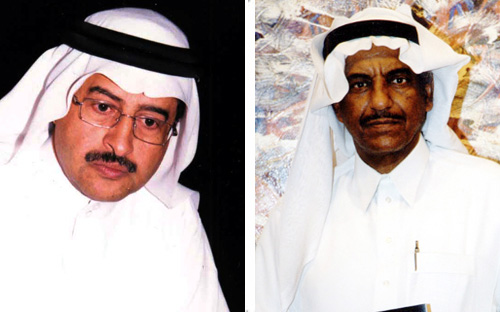 قراءات نقدية في صالة ملتقى سعد العبيد 