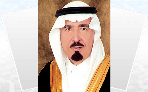 موسوعة تاريخ التعليم في المملكة العربية السعودية في مائة عام