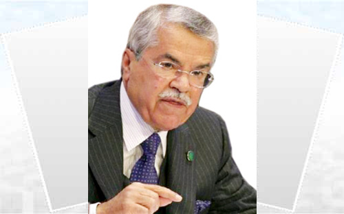 النعيمي يدلي بشهادته للتاريخ أمام المائدة المستديرة لوزراء الطاقة الآسيويين 