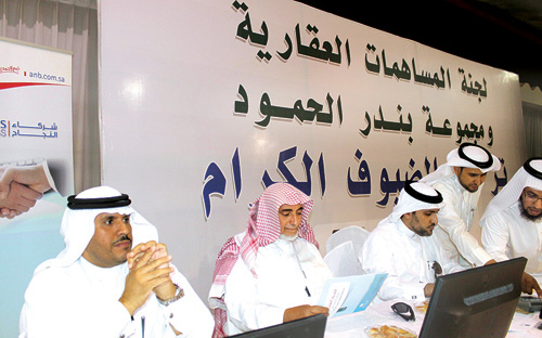 فيما تنظِّم مزاداً علنياً الاثنين المقبل لبيع مخطط جوهر المقبل بالمجمعة 