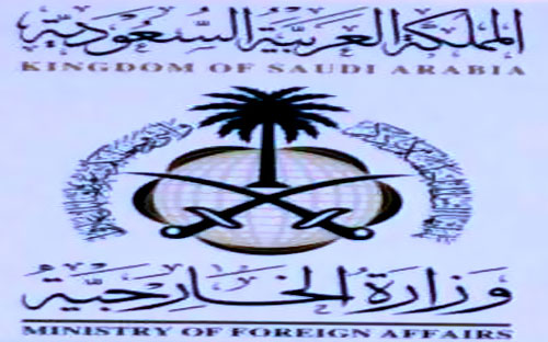 «الخارجية» تطلب من المواطنين عدم السفر إلى لبنان 