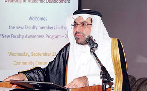 الإدارة العامة للتطوير الإداري بوزارة التعليم العالي تنفِّذ برنامجاً تدريبياً خارجياً لمنسوبيها من ذوي الاحتياجات الخاصة