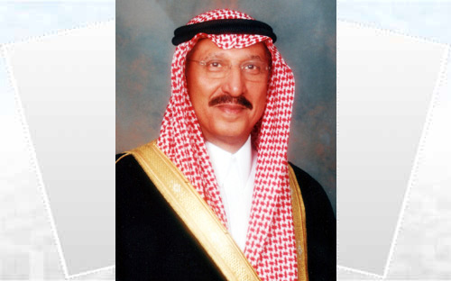 إمارة منطقة جازان: من يثبت بحقه الإهمال في قضية التأهيل الشامل .. سيعاقب