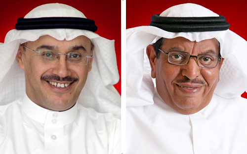 بنك البلاد يعتمد إستراتيجيته للسنوات الخمس القادمة 