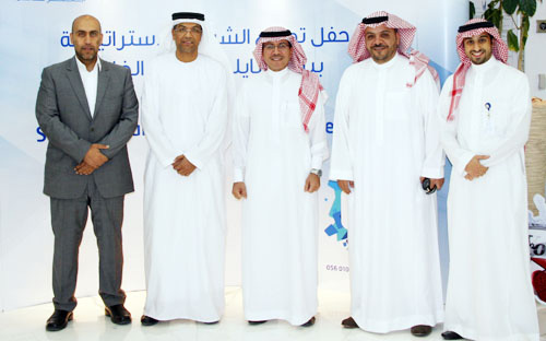 «موبايلي» تتعاون مع الخليج للتدريب والتعليم لإطلاق أكاديمية موبايلي لمطوري التطبيقات