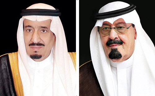 المرور ينشر (800) فرقة لضبط الإيقاع المروري وتفكيك الزحام 