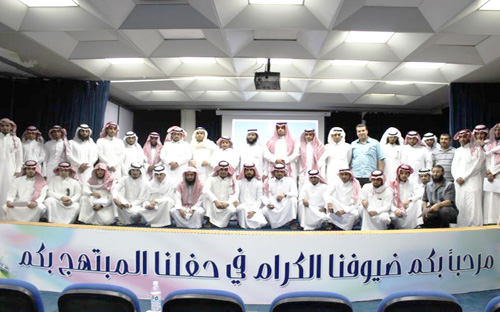 (51) طالباً في دبلوم التربية العام بكلية التربية بوادي الدواسر 