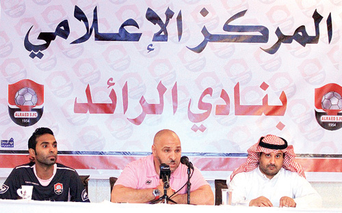 الفوارق كبيرة بين الرائد والنصر .. وفي الميدان سنقاتل من أجل النصر!!