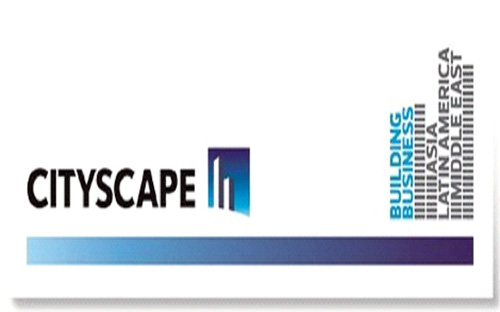 انطلاق معرض - سيتي سكيب بالرياض في ديسمبر المقبل