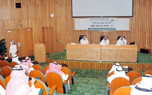 اختتام البرنامج التدريبي لـ«العائدين من الابتعاث» بجامعة المؤسس