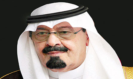 أوامر ملكية كريمة: الفريق البنيان نائباً لرئيس هيئة الأركان والسند مديراً للجامعة الإسلامية والرومي محافظاً لهيئة تقويم التعليم العام 