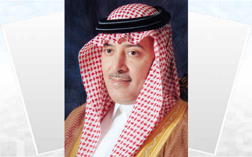 اتصال مرئي بين معتقل سعودي في «باغرام» وذويه في القصيم 