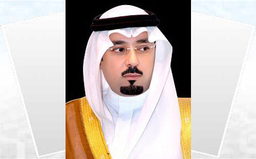 الأمير مشعل بن عبدالله يرعى احتفالات اليوم الوطني بمنطقة نجران 