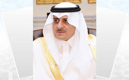 صاحب السمو الملكي الأمير فهد بن سلطان بن عبدالعزيز 