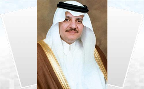 صاحب السمو الملكي الأمير سعود بن نايف بن عبدالعزيز 