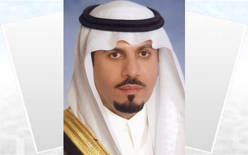 صاحب السمو الأمير خالد بن عبدالعزيز بن عياف آل مقرن 