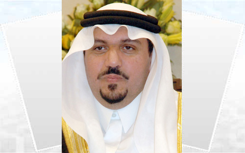 صاحب السمو الملكي الأمير الدكتور فيصل بن مشعل بن سعود بن عبدالعزيز 