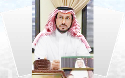 وقفة مع ذكرى الوطن 