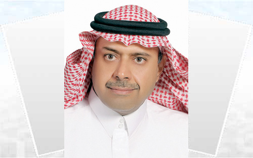 الأيام الخالدة 