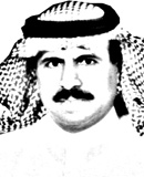 صالح بن عبدالكريم المرزوقي