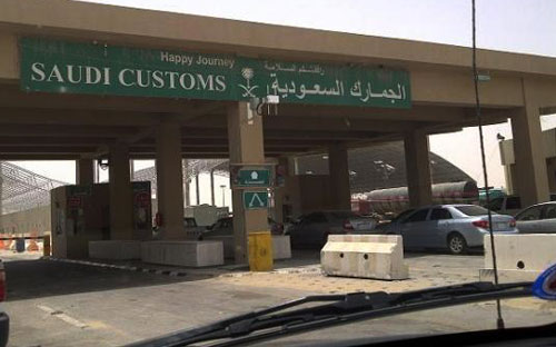 «الجمارك» تعمم الفحص الإشعاعي ليشمل جميع المنافذ السعودية