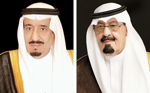 خادم الحرمين الشريفين وولي العهد يهنئان رئيس الجمهورية اليمنية بمناسبة ذكرى (26) سبتمبر 