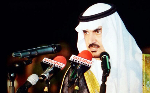 محافظ البدائع رعى احتفال الأهالي باليوم الوطني