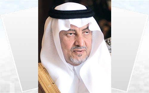 أمير منطقة مكة المكرمة يثمن دور الجهات الأمنية 
