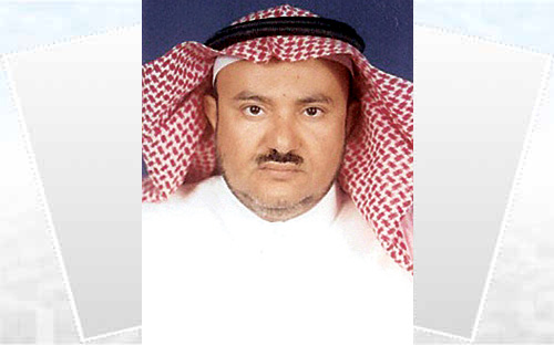 حنكة الملك عبدالعزيز ورؤيته في التعامل مع الأزمة الاقتصادية العالمية وتبنيه سياسة الدعم لمواجهة ارتفاع الأسعار 