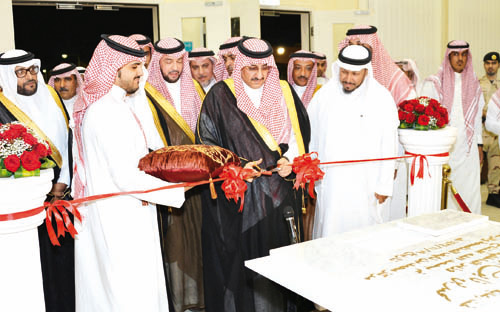 وزير الداخلية افتتح مركز محمد بن نايف للمناصحة والرعاية في جدة 