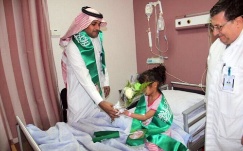 مستشفى الإمام عبد الرحمن الفيصل يشارك المرضى فرحة يوم الوطن 