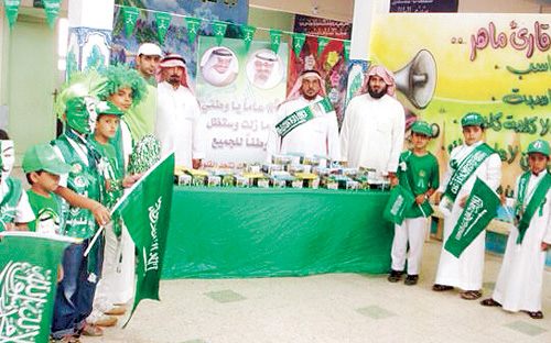 مدرسة أحمد بن حنبل تحتفي باليوم الوطني 