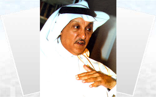 سمو الأميرة منيرة بنت محمد بن عبد العزيز ابن تركي آل سعود.. هكذا عرفتها 