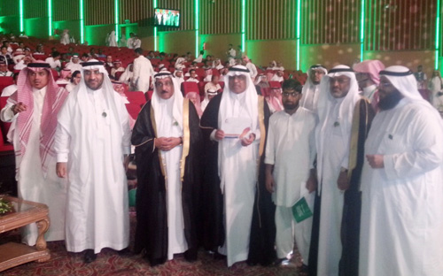 جامعة أم القرى تحتفي بذكرى اليوم الوطني